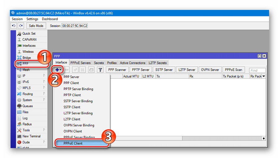 Mikrotik l2tp client. Микротик l2tp клиент. Как узнать модель микротикf. Mikrotik MTU. Как зайти на роутер микротик.