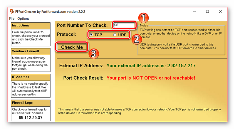 Проверить порт на доступность. Программа для проверки портов. Проверка com портов. Portforward Network Utilities. Как проверить порт для сайта.