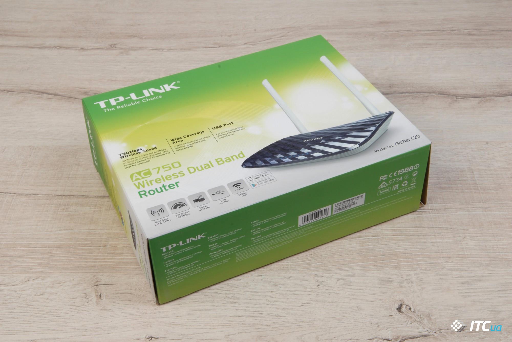 Роутер TP-link Archer c20. TP link Archer c20 White. TP link ac20. TP link Archer c20 ac750.