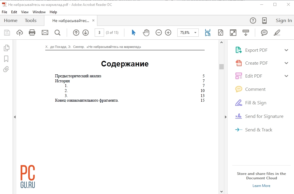 Оглавление в pdf. Portable document format программы для просмотра pdf.